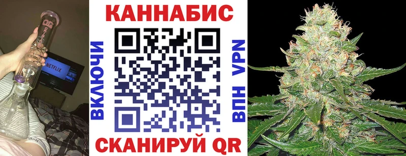 Где найти наркотики Могоча СОЛЬ Канабис COCAIN