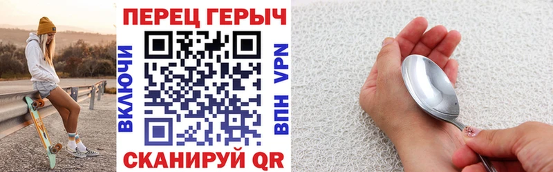 Героин Афган  KRAKEN онион  Могоча  где продают наркотики 