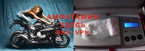 метадон Новодвинск