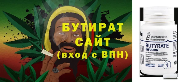 метадон Новодвинск
